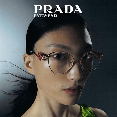 new prada ban frames|prada eyewear archive.